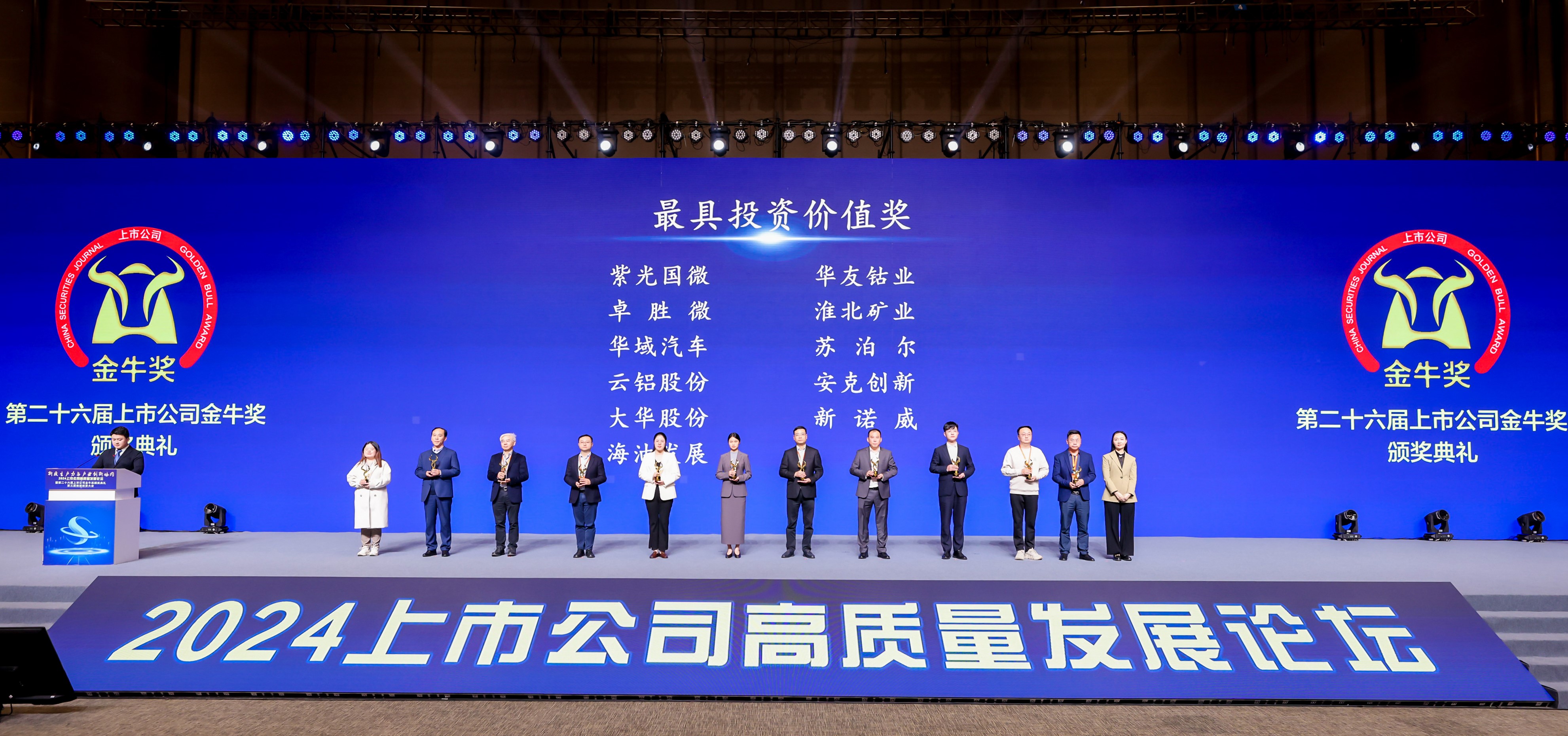 ���޹��ʡ�(����)���޹�˾����